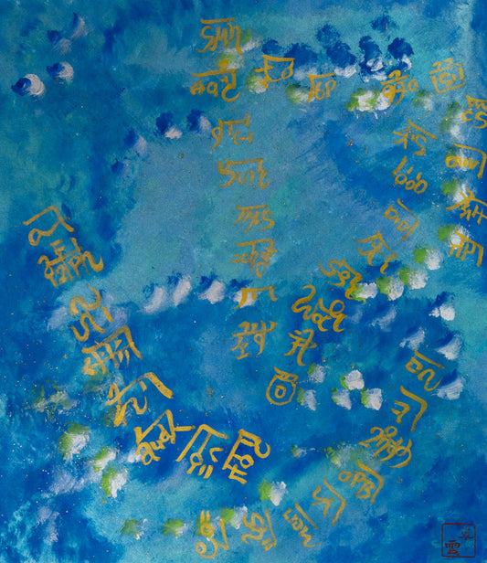 無題